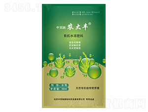 有機水溶肥料-農大豐-鵬祥農業
