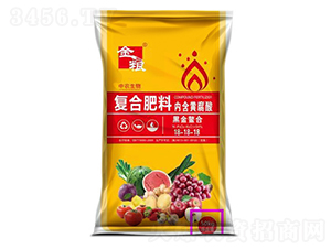 復合肥料內含黃腐酸18-18-18-中農生物