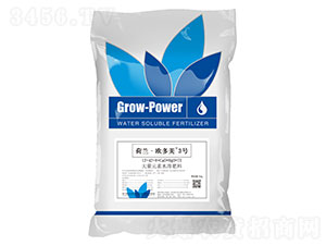 荷蘭·歐多美3號大量元素水溶肥料12-42-8+CaO+MgO+TE-佳禾宜農
