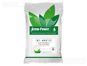 荷蘭·歐多美1號大量元素水溶肥料20-20-20+CaO+MgO+TE-佳禾宜農