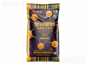 生物高分子復合肥料15-10-20