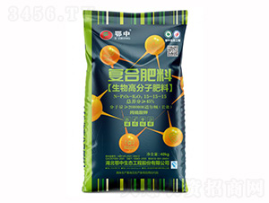生物高分子復合肥料15-15-15
