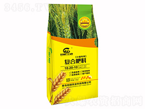 小麥專用復合肥料18-20-10-鈺碩農業