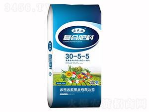 40kgå¾©åˆè‚¥æ–™30-5-5-äº‘èŠ­æ”¶-äº‘å®è‚¥æ¥­