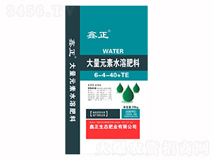 高鉀大量元素水溶肥6-4-40+TE-鑫正-耀迅飛農業