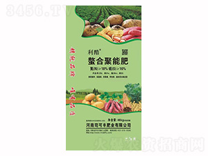 40kg螯合聚能肥-利酷-司可豐肥業