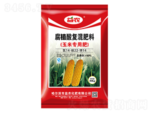 玉米專用腐植酸復(fù)混肥料14-22-14-益農(nóng)化肥