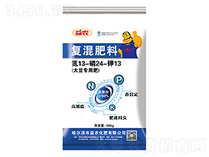 復(fù)混肥料13-24-13-益農(nóng)化肥