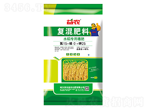 復(fù)混肥料15-0-25-益農(nóng)化肥