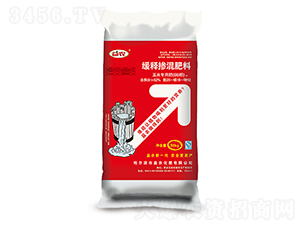 玉米專用緩釋摻混肥25-15-12-益農(nóng)化肥