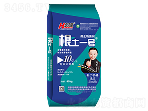 根土一號微生物菌劑（10億活菌）-華太隆-中農化生物