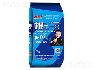 80%根土一號微生物菌劑-華太隆-中農化生物