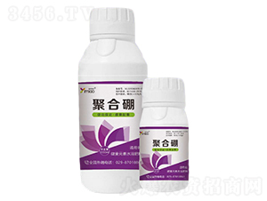 聚合硼-益妙螯合