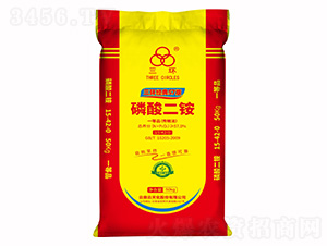 三環(huán)經典57版磷酸二銨15-42-0-云天化農資