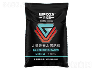 å¤§é‡å…ƒç´ æ°´æº¶è‚¥æ–™20-20-20+TE+FA+HA-æ˜“æ™®æ–¯