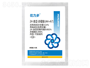 24-表蕓·赤霉酸（A4+A7）10g-花力多-農達生化