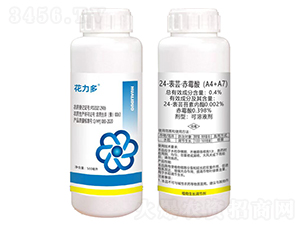 24-表蕓·赤霉酸（A4+A7）500ml-花力多-農(nóng)達生化