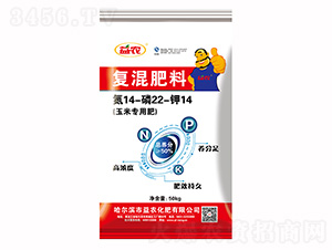 玉米專用復(fù)混肥料14-22-14-益農(nóng)生化