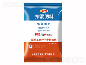 法系玉米種子專用摻混肥料30-0-5-益農生化