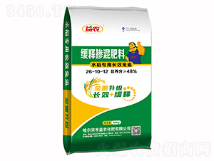 水稻專用長效免追緩釋摻混肥料26-10-12-益農生化