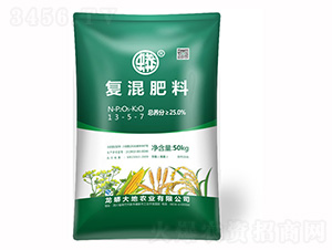 復(fù)混肥料13-5-7-蟒牌-農(nóng)技小院