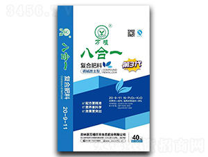 萬植八合一復合肥料20-9-11-萬植