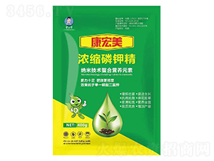 康宏美濃縮磷鉀精-營小哥-莊周農業