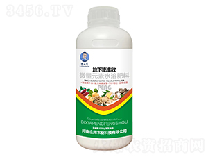 地下膨豐收微量元素水溶肥料-營小哥-莊周農業(yè)