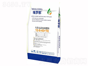 å¤§é‡å…ƒç´ æ°´æº¶è‚¥12-8-40+TE-ç¶­ç¾…é‚£-å˜‰ç±³ç‰¹