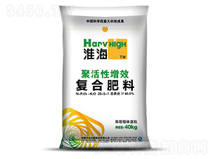 聚活性增效復合肥料28-5-7-淮海-中元