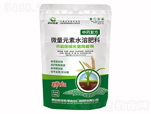 中藥復方微量元素水溶肥料-菲特萊澤