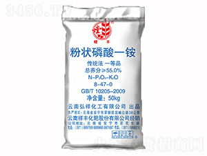 55%粉狀磷酸一銨-螳豐