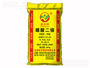 57%磷酸二銨-滇弘祥