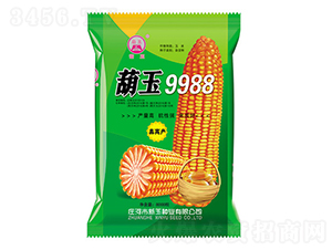 9988׷N-NI