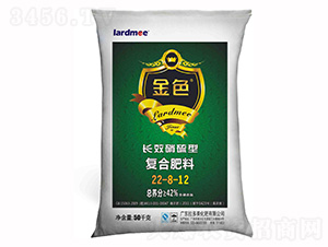 硝硫型復合肥料22-8-12-金色