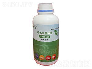 液體大量元素葉面肥0-450-560-鑫施爾豐-億洋肥業