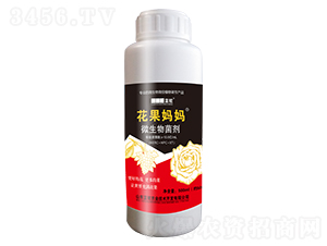 微生物菌劑-花果媽媽-藍駝