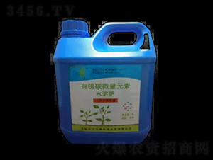 有機(jī)碳微量元素2L-華生生物