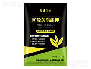礦源黃腐酸鉀-鯨藍(lán)優(yōu)速-海潤華瑞