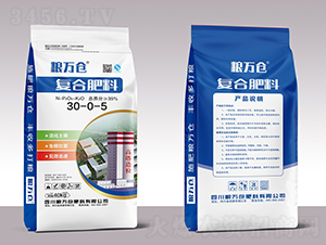 復合肥料30-0-5-糧萬倉