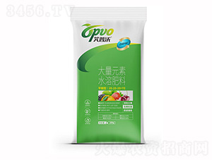 大量元素水溶肥料(平衡20-20-20+TE)-業農