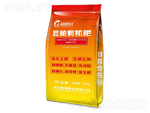 豆粕有機肥-心耕隆田-隆耕肥業