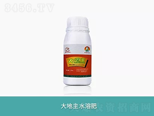 大地主水溶肥-奈安生態