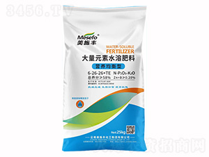 營養均衡型大量元素水溶肥6-26-26+TE-美施豐