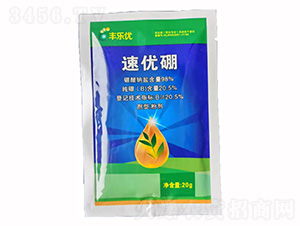 速優硼-高麥植保