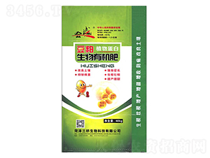 豆粕有機肥料-三橋生物