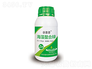 海藻螯合鋅-谷浪語-沃譜豐生物