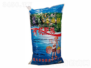有機肥料-莊國保-農神肥業