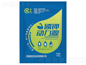 磷鉀動力源-云夫-碧蕓農業