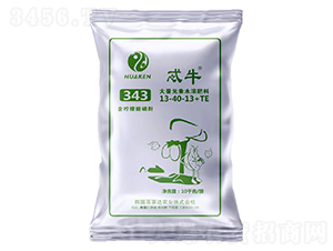 343大量元素水溶肥料13-40-13+TE-忒牛-華墾